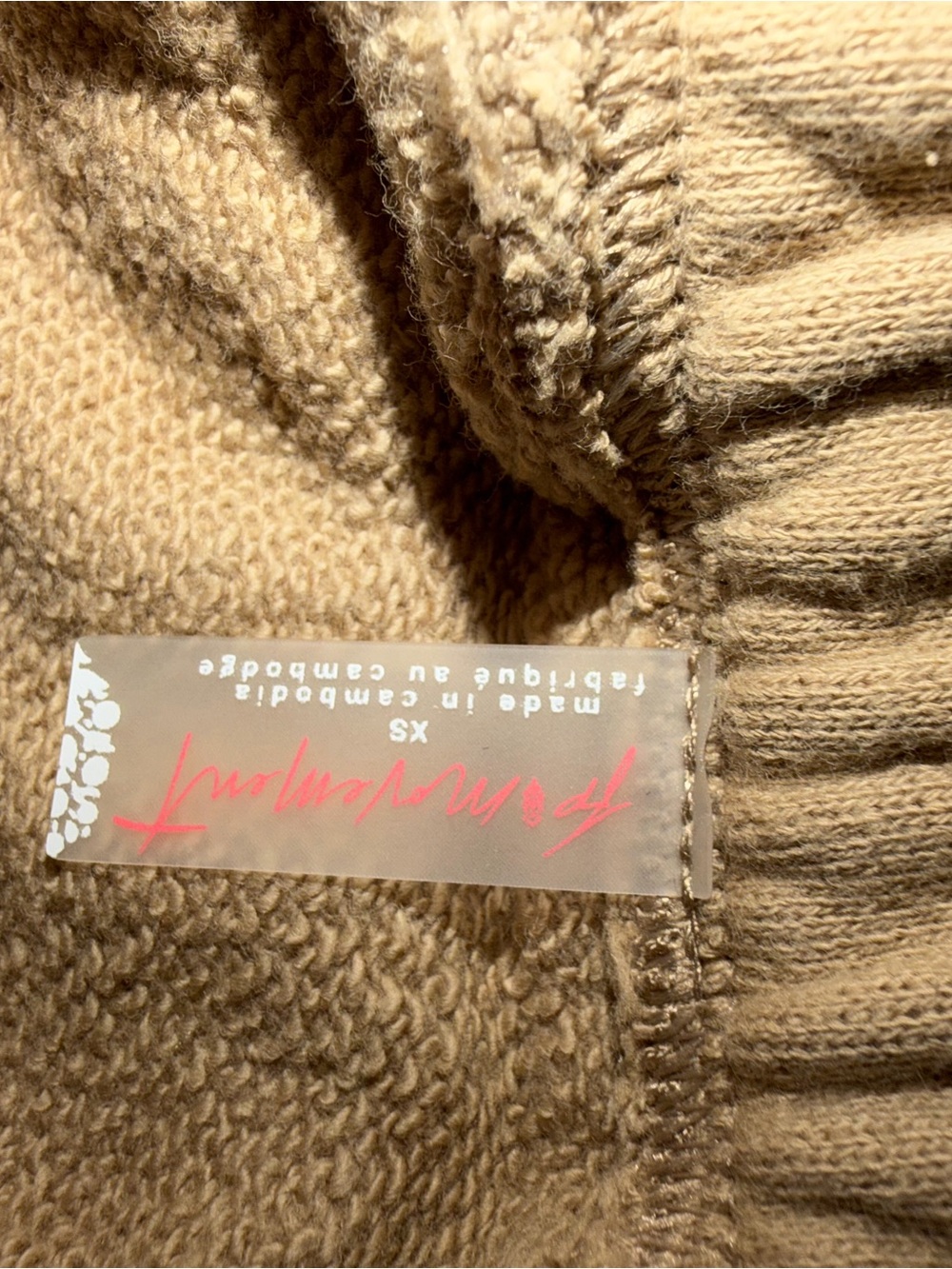 Free People Movement June Bug Sweatpant Joggers Tan- Women’s XS. - Picture 14 of 15
